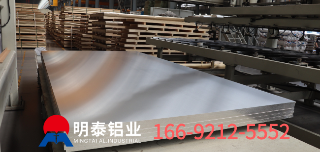 汽車企業(yè)做低碳經(jīng)濟的先行者，汽車鋁板優(yōu)選明泰鋁業(yè)